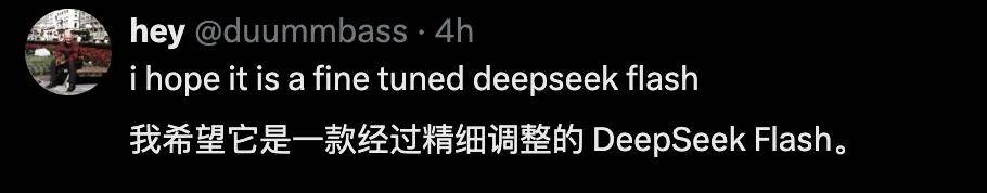 网友讨论